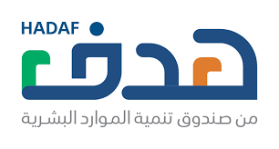 HRDF Logo