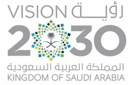 Vision 2030